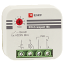 Импульсное реле RIO-2 compact 10А EKF PROxima