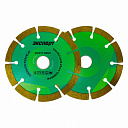 Алмазный диск ЭКСПЕРТ А+ от 105 мм до 500 мм