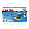 Шлифовальная машина FIXTEC Random Orbit Sander (Vacuum Type) 6" (150 mm)