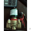 Обратный клапан