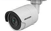 Камера видеонаблюдения DS-2CD2055FWD-I-FULL HD