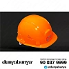 Защитная каска (оранжевая)