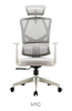 Офисное кресло  Thin