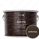 Краска с молотковым эффектом Hammer шоколад (2 кг банка)