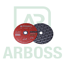 Диск отрезной Ferro 230