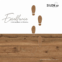 Керамогранит  "SILON" "ROSSO WOOD" 1200*600*5