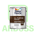 Грунтовка Dulux Trade All Purpose Primer Grey (1 л)