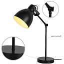 Светильник настольный SCANDINAVIAN 10, E27, металл, D145, черный, артикул 130-03698