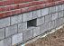 Блоки бетонные для стен,подвалов (цокольные)
