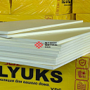 Пеноплекс 5см (8шт). Плотность 32