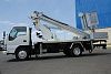 Телескопическая вышка ISUZU NQR 71 PL (высота стрелы 18 м)