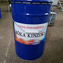 Огнезащитная краска БОКА КИНЗОКИ-М