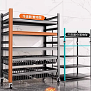 Металлическая кухонная полка