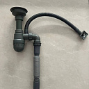 Европейский сифон с головкой, серый