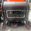 Инверторный генератор KEMAGE KM 7500io 5 kw
