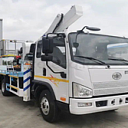 «Автовышка 22 метра» на базе шасси FATON AUMARK 4X2