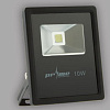 Прожектор LED FL-COB