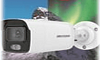 Камера видеонаблюдения DS-2CD2047G1-L - Color Vu 