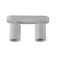 Светильник потолочный MR16, встраиваемый, белый, L220xW56xH140 мм, артикул 172-03040