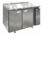 Стол холодильный с бортом СХСм-700-2