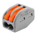 Клемма СМК 412