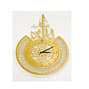 Настенные часы с именем Аллаха