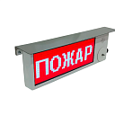 Оповещатель свето-звуковой бегущая строка ТСЗВГ-Exi/Exm-М/Н-Прометей