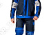 Костюм для рабочих