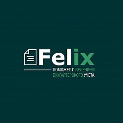 Логотип Felix Accountant