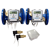 Общедомовый теплосчетчик Ду50 RS-485 + 2 имп. входа, qp=35 м3/ч, 2 датчика давления, 150°C