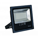 Прожектор светодиодный 150W