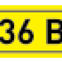 Наклейка «36 В» EKF PROxima