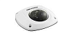 Камера видеонаблюдения DS-2CD2543G0-I