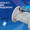 Счетчик воды (электронный) VZLJOT UFM-311 Ду 200 мм