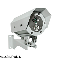 Взрывозащищенный извещатель пламени серии Спектрон-601-Exd