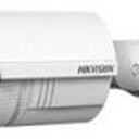 IP-видеокамера DS-2CD2652F-I-FULL HD