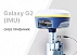 GNSS приемник SOUTH GALAXY G2