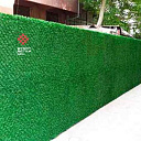 Есо Забор Yashil Zabor Optom