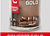 Эмальные краски Comfort Gold