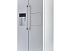 Холодильник Goodwell GW S490XL/D1