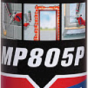 Монтажная пена Akfix mp805 prof 750ml