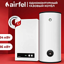 Двухконтурный котел N1