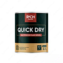 QUICKDRY БЕЛАЯ 9003 МАТОВАЯ 1 кг