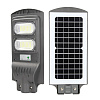 LED cветильник 100 Вт c cолнечной панелью