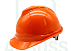 Оранжевая каска