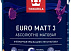 Краска Tikkurila интерьерная EURO MATT 3A  глубокоматовая 2,7Л