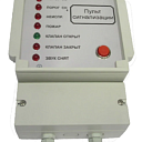 Пульт сигнализации ПС-1