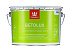 Краска Tikkurila для полов BETOLUX A глянцевая 9Л