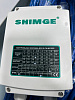 Shimge Control box -2.2kW