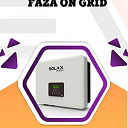 Инвертор 10 кВт